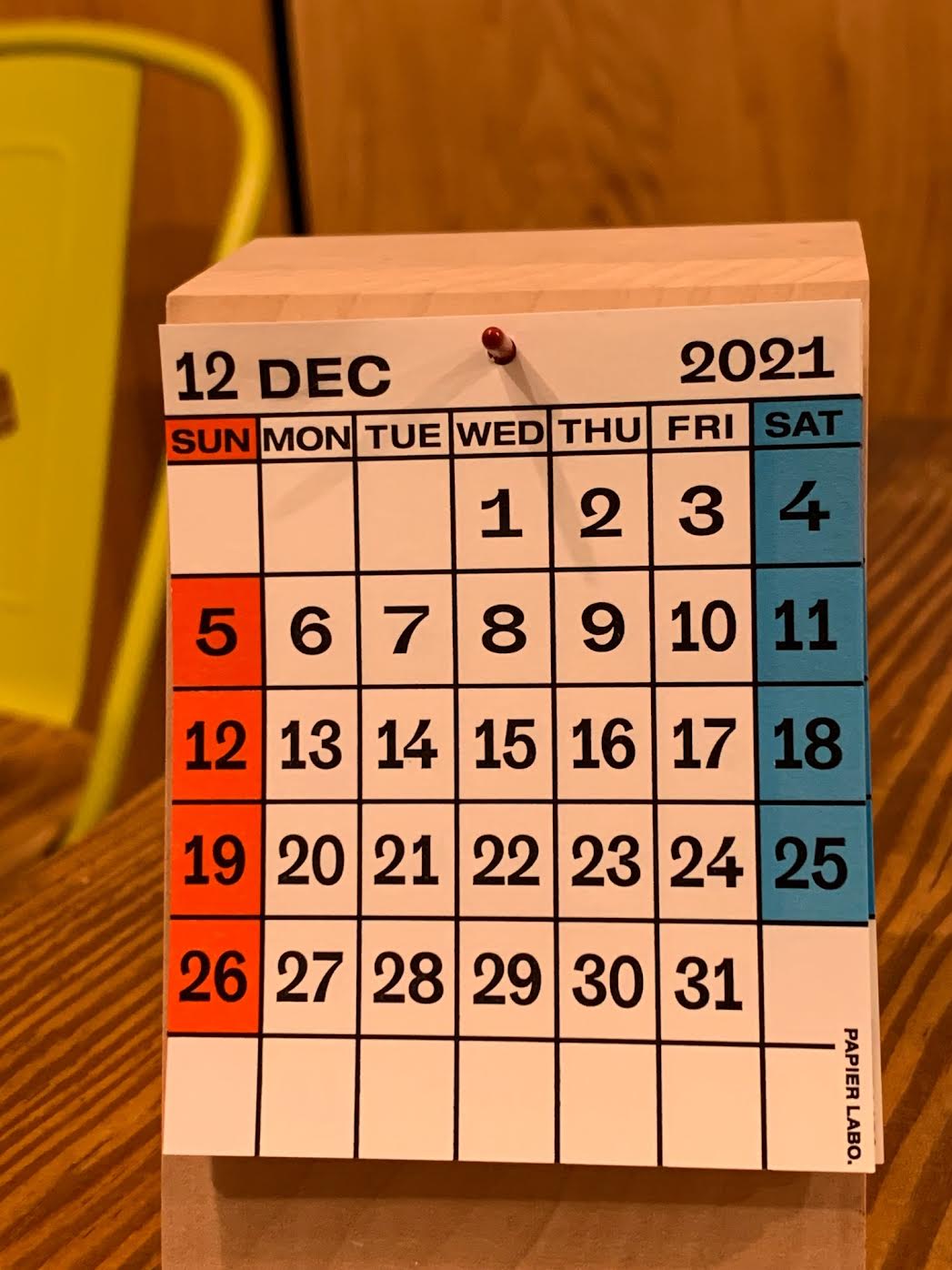2022年12月のイベントスケジュール
